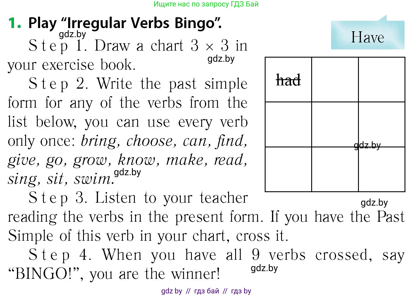 Английский язык (english), 6 класс Учебник, авторы: Юхнель Наталья Валентиновна, Наумова Елена Георгиевна, Малиновская Елена Александровна, издательство Адукацыя i выхаванне, Минск, 2021, страница 15, номер 1, Условие