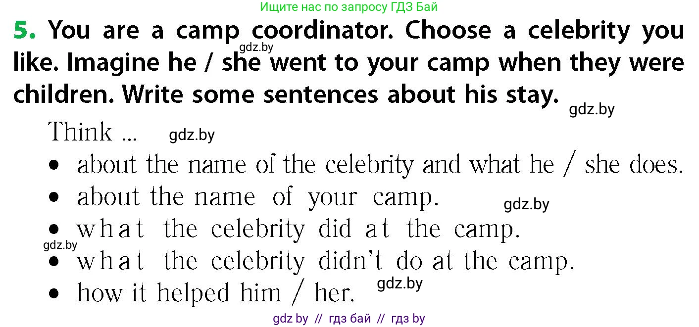 Английский язык (english), 6 класс Учебник, авторы: Юхнель Наталья Валентиновна, Наумова Елена Георгиевна, Малиновская Елена Александровна, издательство Адукацыя i выхаванне, Минск, 2021, страница 17, номер 5, Условие