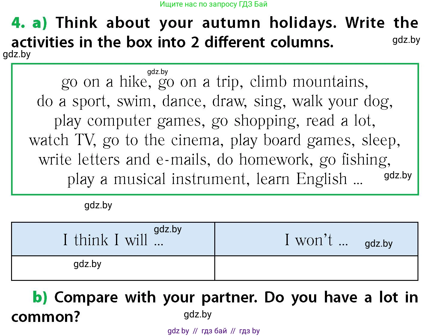 Английский язык (english), 6 класс Учебник, авторы: Юхнель Наталья Валентиновна, Наумова Елена Георгиевна, Малиновская Елена Александровна, издательство Адукацыя i выхаванне, Минск, 2021, страница 20, номер 4, Условие