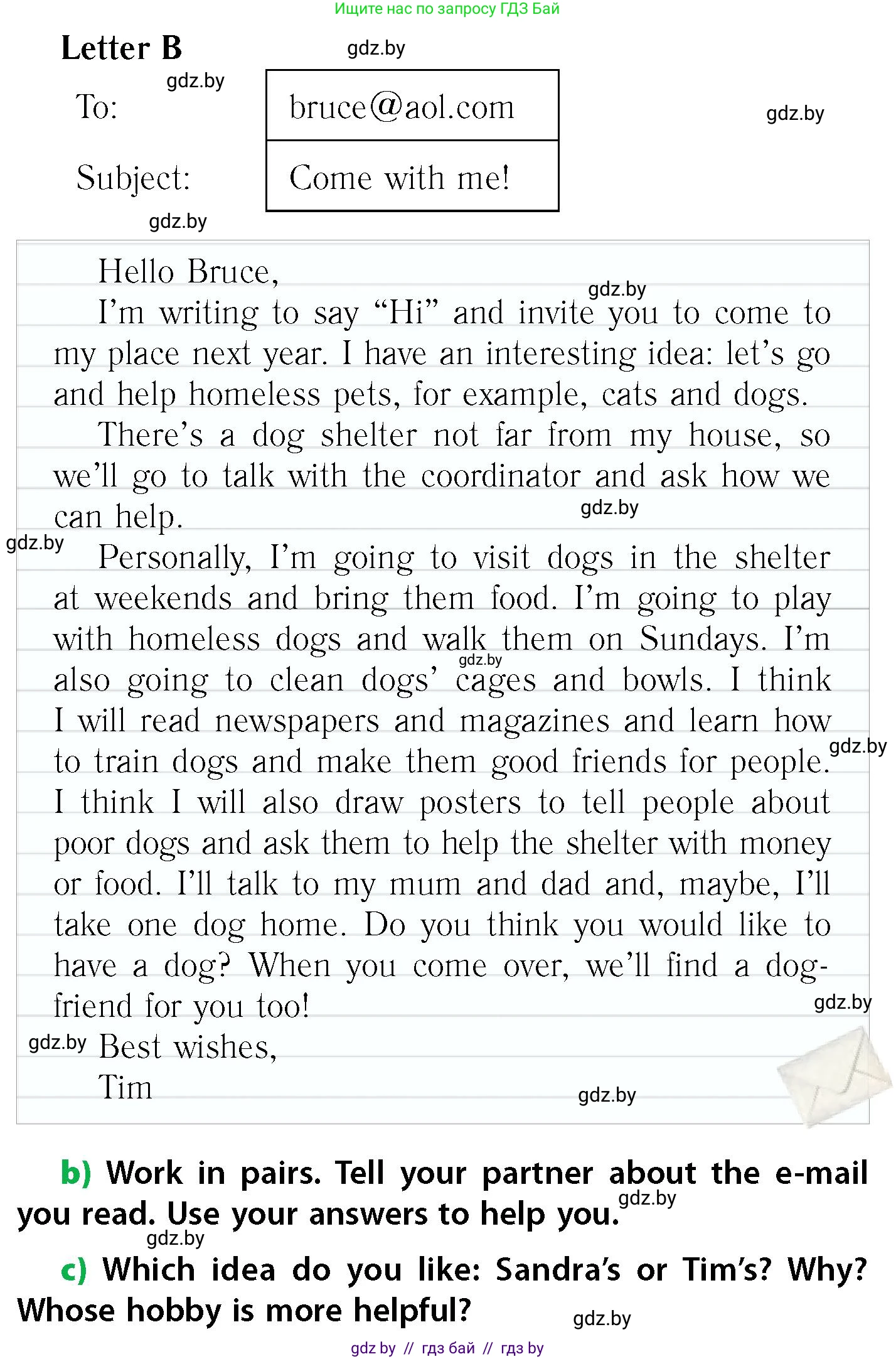 Английский язык (english), 6 класс Учебник, авторы: Юхнель Наталья Валентиновна, Наумова Елена Георгиевна, Малиновская Елена Александровна, издательство Адукацыя i выхаванне, Минск, 2021, страница 22, номер 3, Условие (продолжение 2)