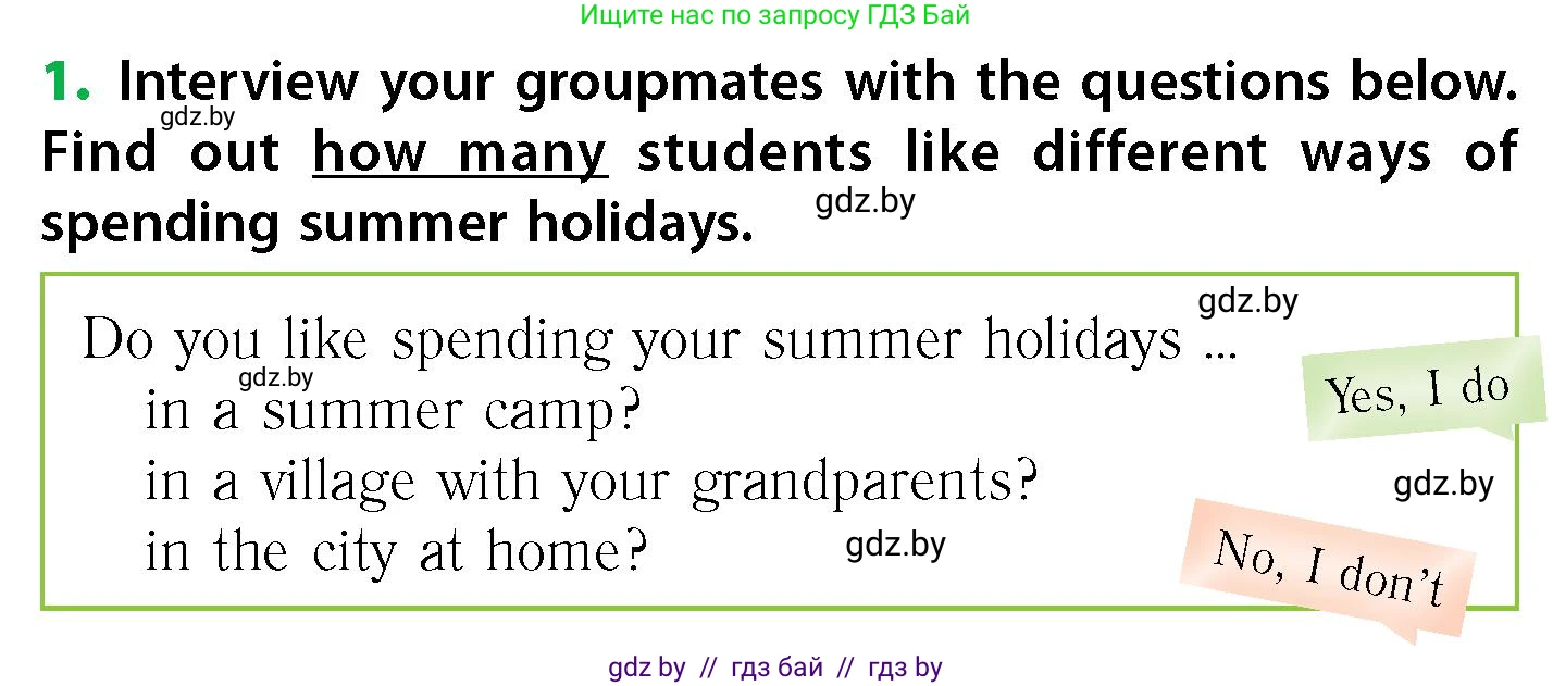 Английский язык (english), 6 класс Учебник, авторы: Юхнель Наталья Валентиновна, Наумова Елена Георгиевна, Малиновская Елена Александровна, издательство Адукацыя i выхаванне, Минск, 2021, страница 24, номер 1, Условие