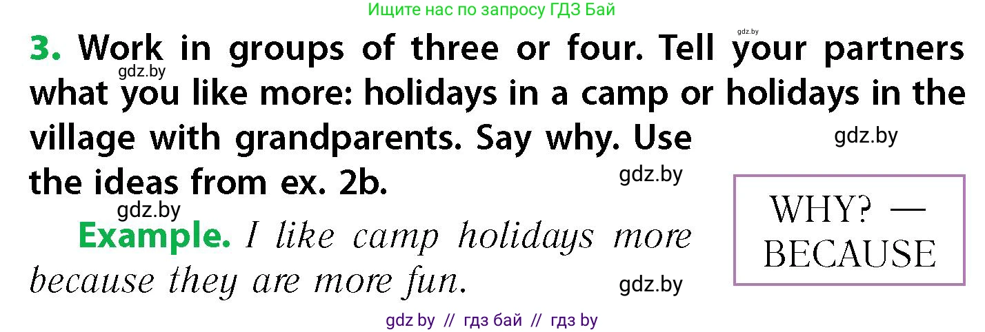 Английский язык (english), 6 класс Учебник, авторы: Юхнель Наталья Валентиновна, Наумова Елена Георгиевна, Малиновская Елена Александровна, издательство Адукацыя i выхаванне, Минск, 2021, страница 25, номер 3, Условие