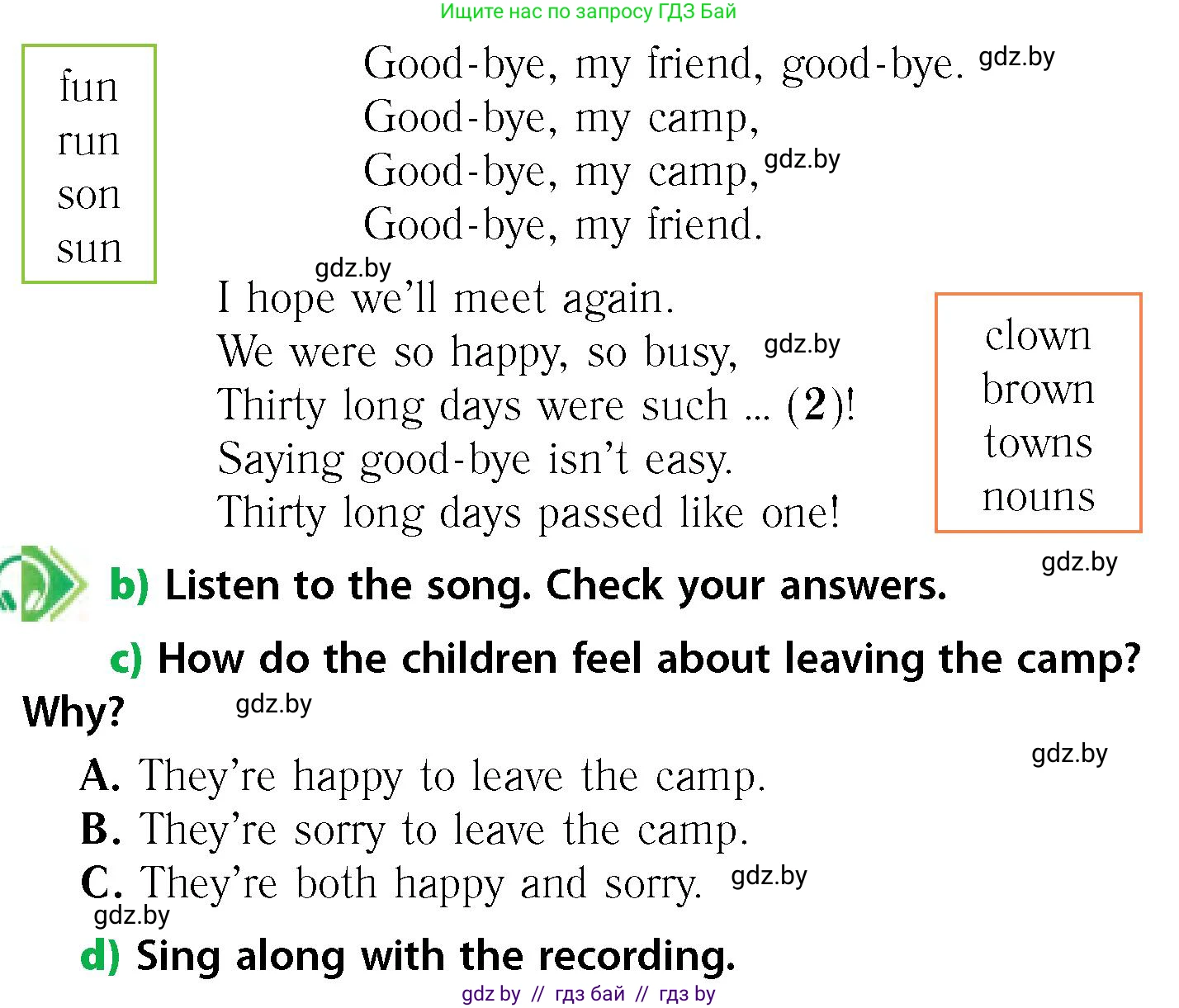 Английский язык (english), 6 класс Учебник, авторы: Юхнель Наталья Валентиновна, Наумова Елена Георгиевна, Малиновская Елена Александровна, издательство Адукацыя i выхаванне, Минск, 2021, страница 26, номер 1, Условие (продолжение 2)