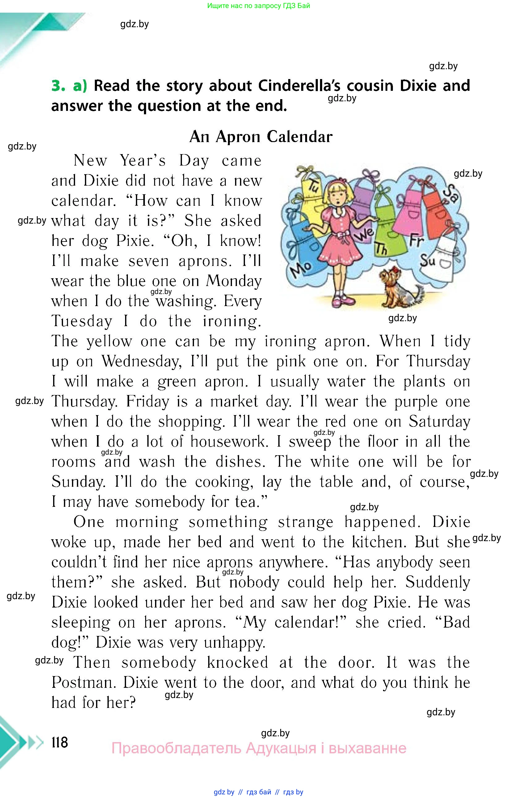 Английский язык (english), 6 класс Учебник, авторы: Юхнель Наталья Валентиновна, Наумова Елена Георгиевна, Малиновская Елена Александровна, издательство Адукацыя i выхаванне, Минск, 2021, страница 118