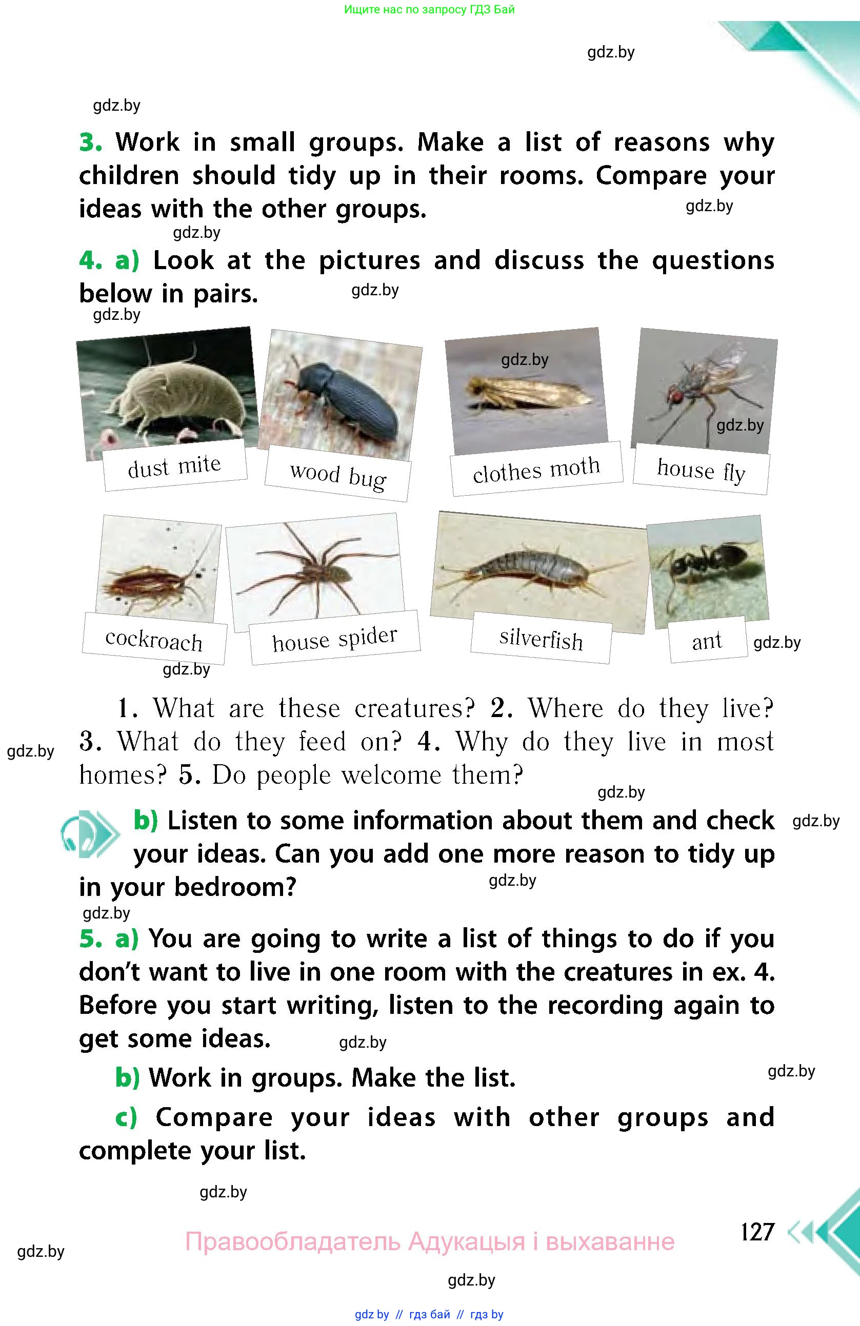 Английский язык (english), 6 класс Учебник, авторы: Юхнель Наталья Валентиновна, Наумова Елена Георгиевна, Малиновская Елена Александровна, издательство Адукацыя i выхаванне, Минск, 2021, страница 127