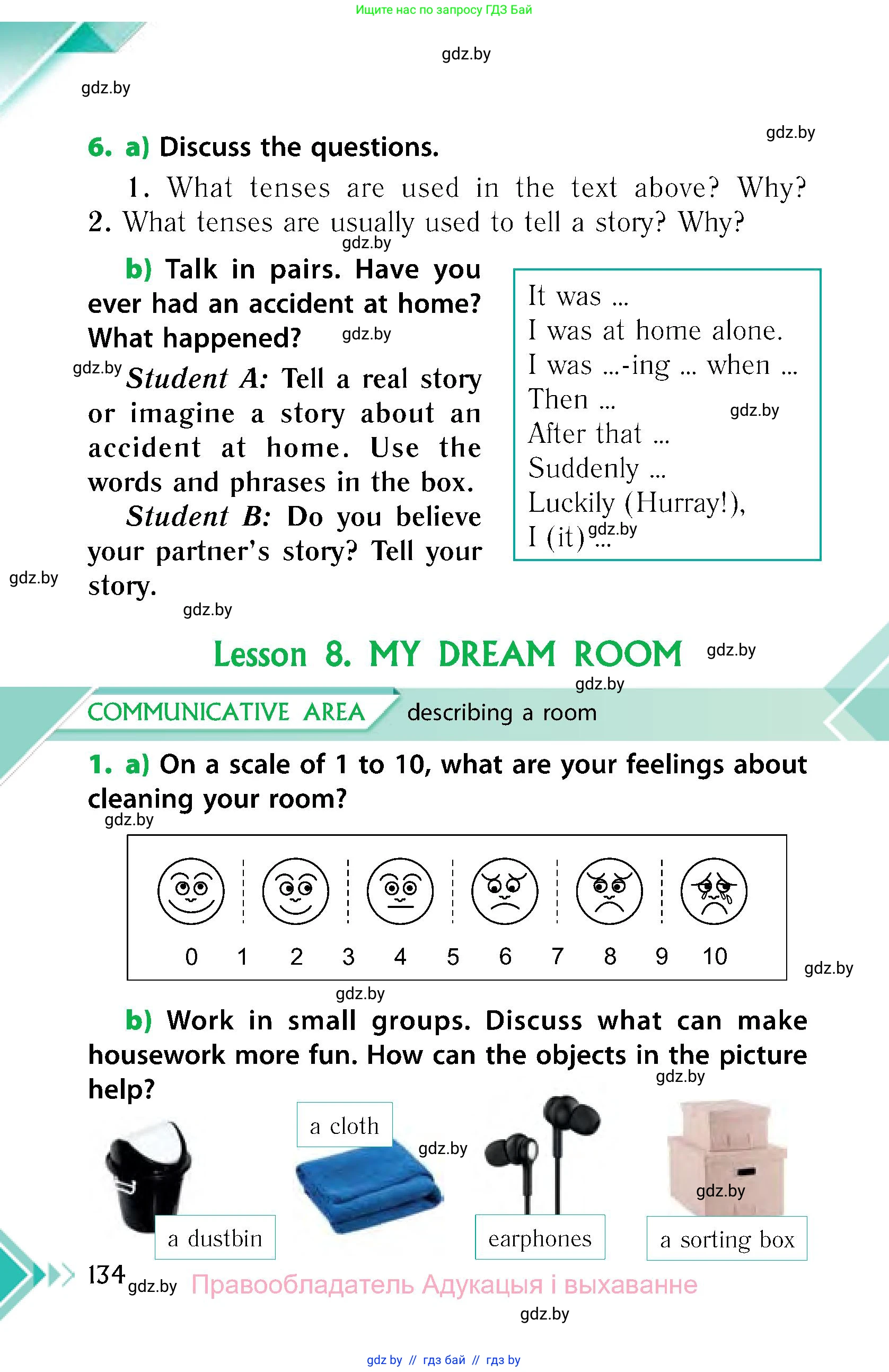 Английский язык (english), 6 класс Учебник, авторы: Юхнель Наталья Валентиновна, Наумова Елена Георгиевна, Малиновская Елена Александровна, издательство Адукацыя i выхаванне, Минск, 2021, страница 134