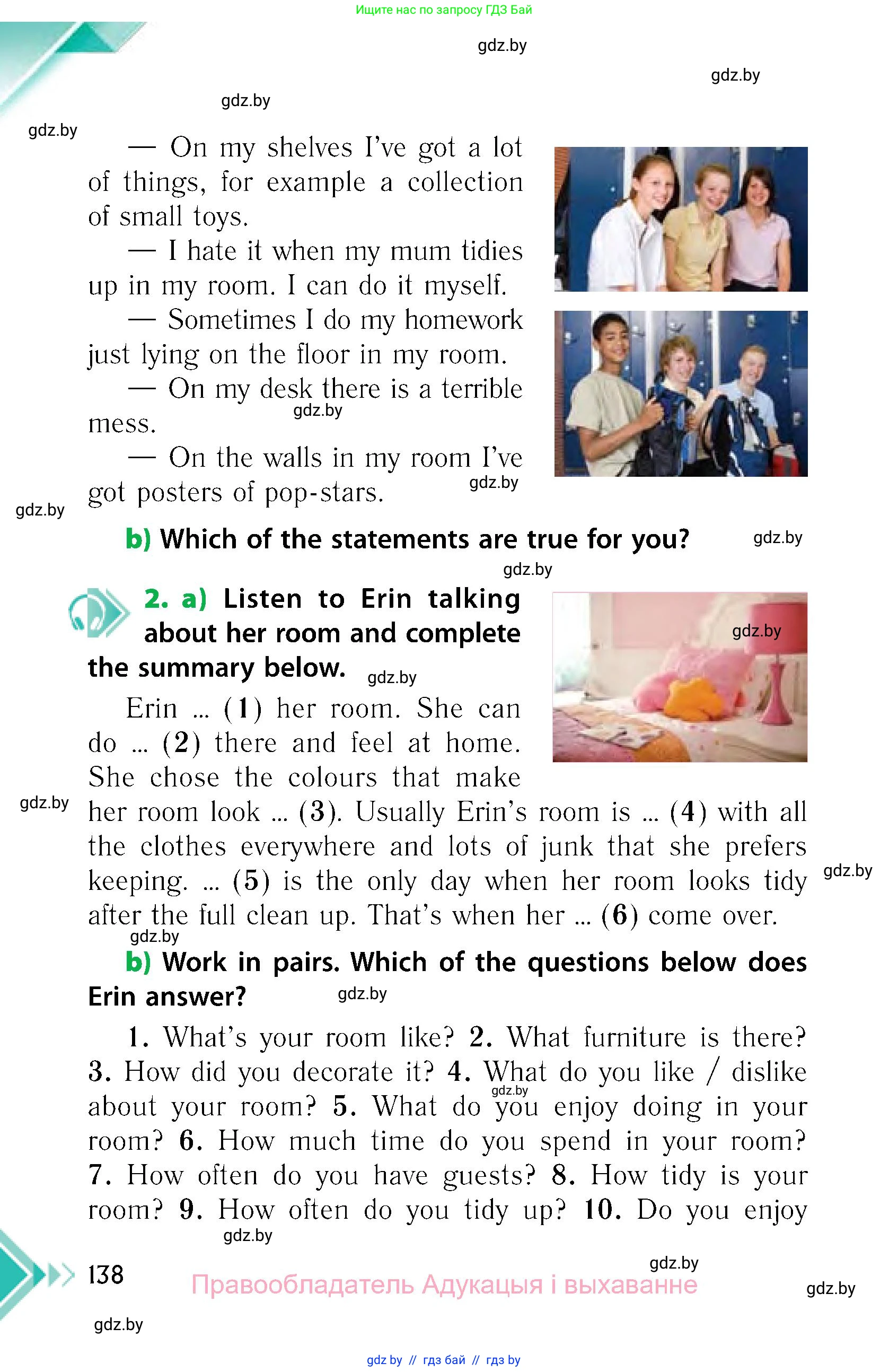 Английский язык (english), 6 класс Учебник, авторы: Юхнель Наталья Валентиновна, Наумова Елена Георгиевна, Малиновская Елена Александровна, издательство Адукацыя i выхаванне, Минск, 2021, страница 138