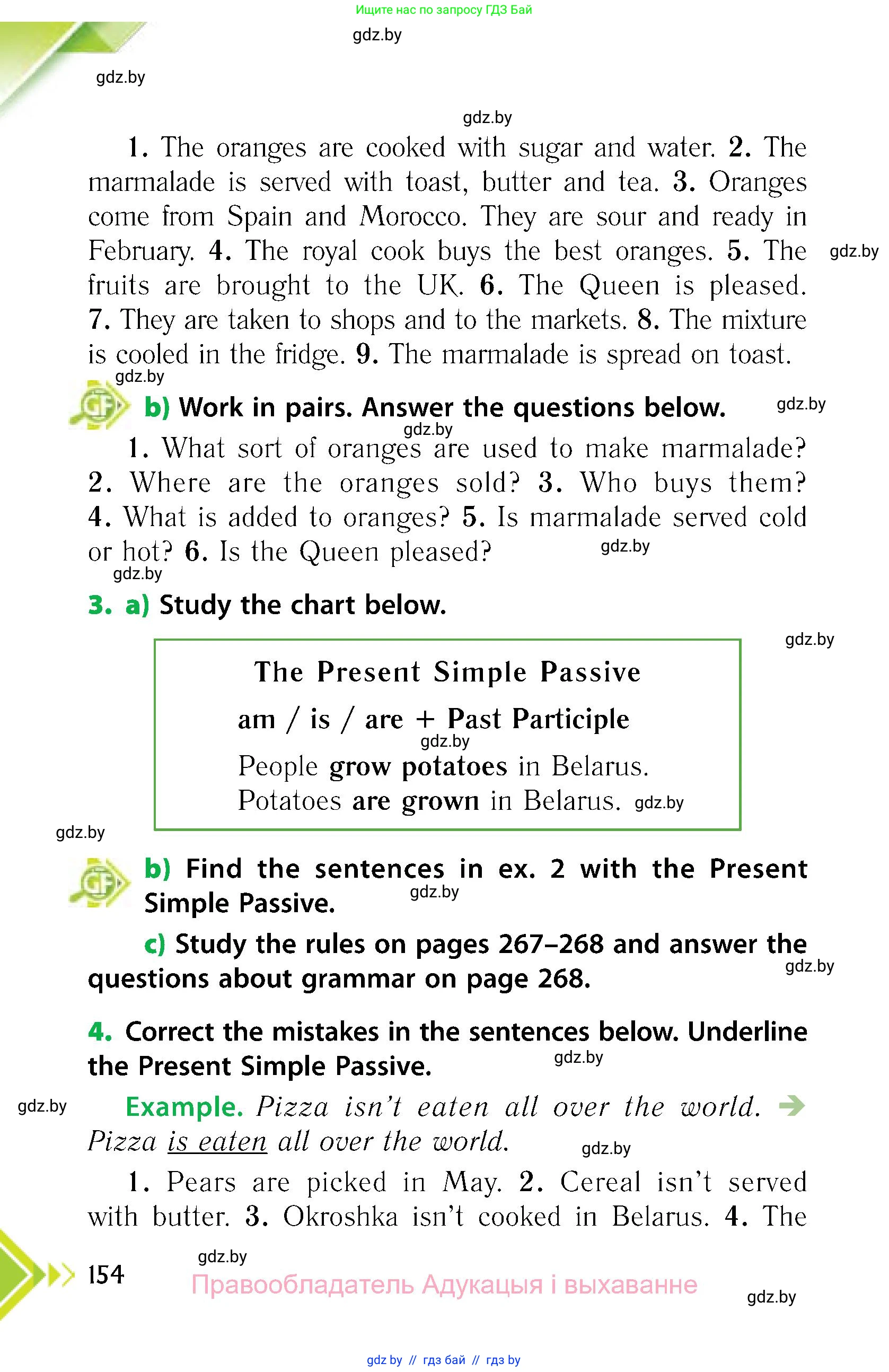 Английский язык (english), 6 класс Учебник, авторы: Юхнель Наталья Валентиновна, Наумова Елена Георгиевна, Малиновская Елена Александровна, издательство Адукацыя i выхаванне, Минск, 2021, страница 154