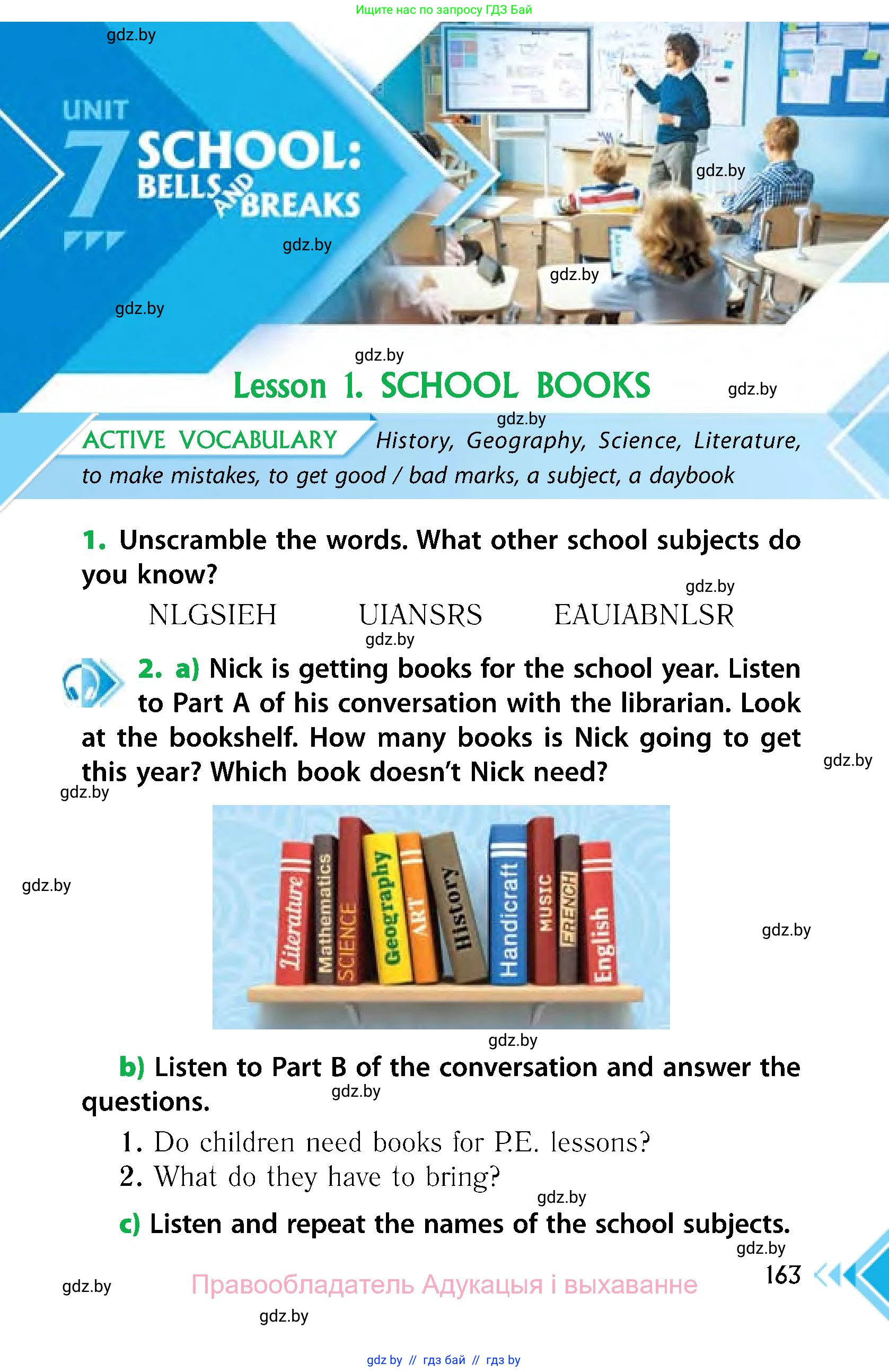Английский язык (english), 6 класс Учебник, авторы: Юхнель Наталья Валентиновна, Наумова Елена Георгиевна, Малиновская Елена Александровна, издательство Адукацыя i выхаванне, Минск, 2021, страница 163