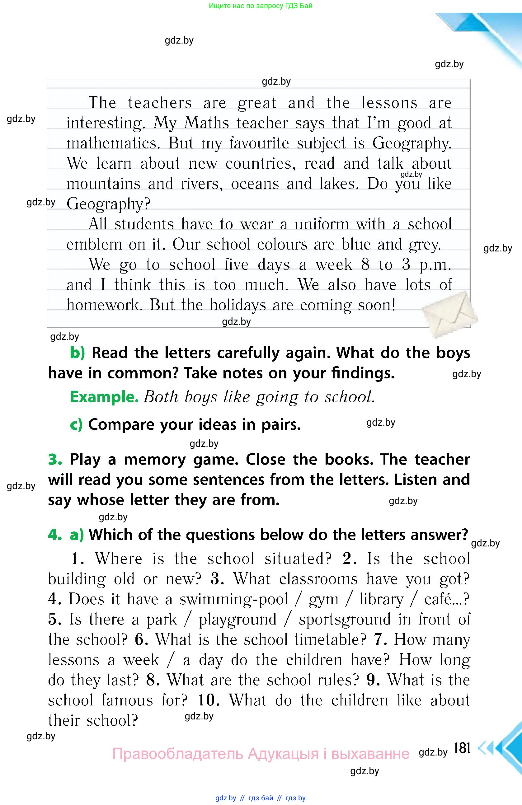 Английский язык (english), 6 класс Учебник, авторы: Юхнель Наталья Валентиновна, Наумова Елена Георгиевна, Малиновская Елена Александровна, издательство Адукацыя i выхаванне, Минск, 2021, страница 181