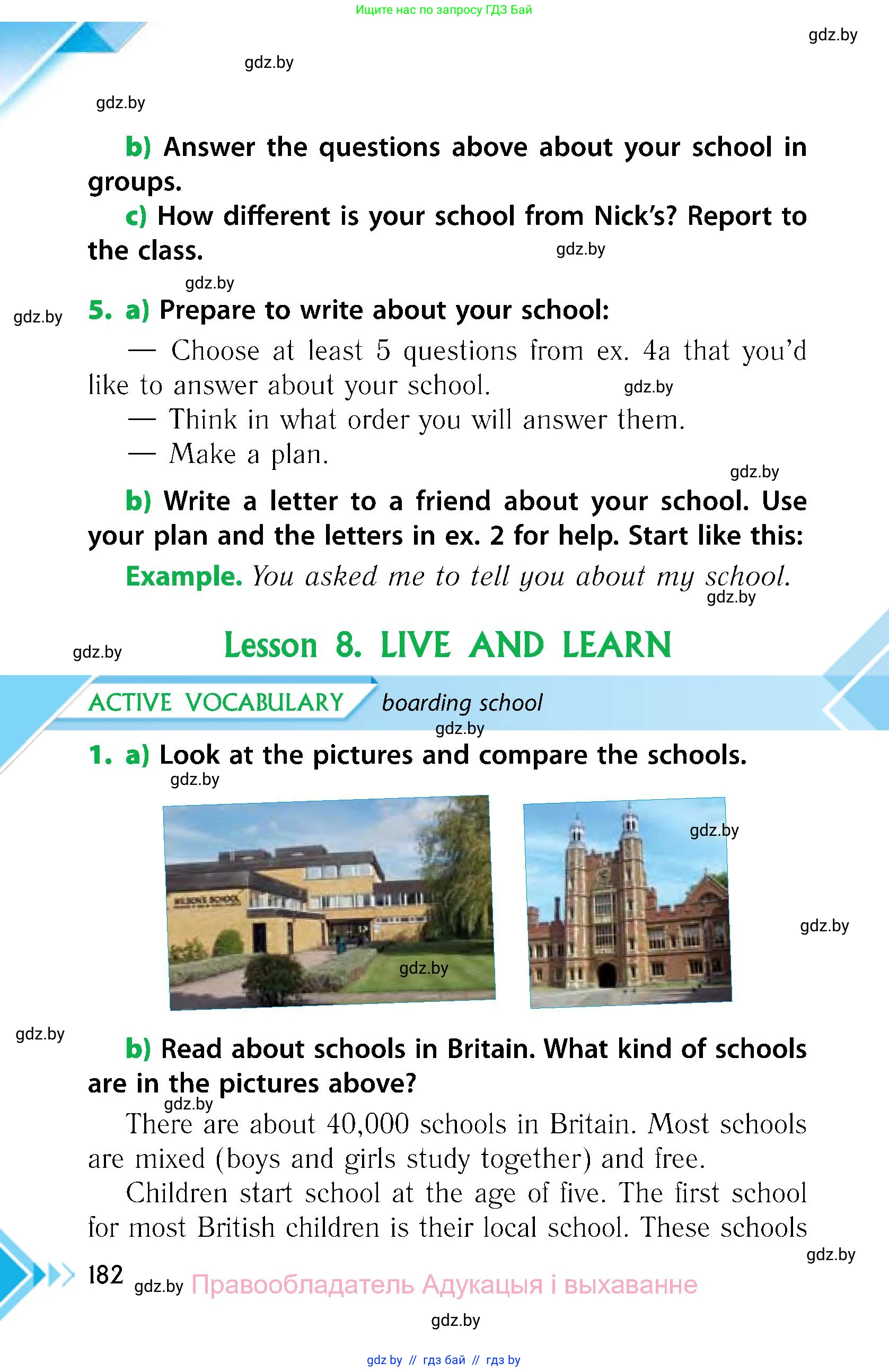 Английский язык (english), 6 класс Учебник, авторы: Юхнель Наталья Валентиновна, Наумова Елена Георгиевна, Малиновская Елена Александровна, издательство Адукацыя i выхаванне, Минск, 2021, страница 182