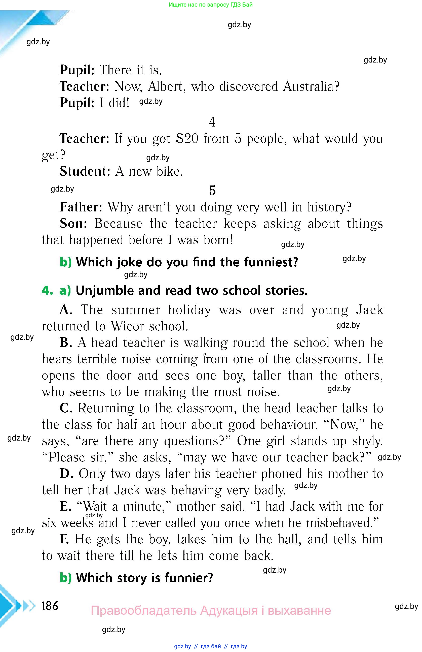 Английский язык (english), 6 класс Учебник, авторы: Юхнель Наталья Валентиновна, Наумова Елена Георгиевна, Малиновская Елена Александровна, издательство Адукацыя i выхаванне, Минск, 2021, страница 186
