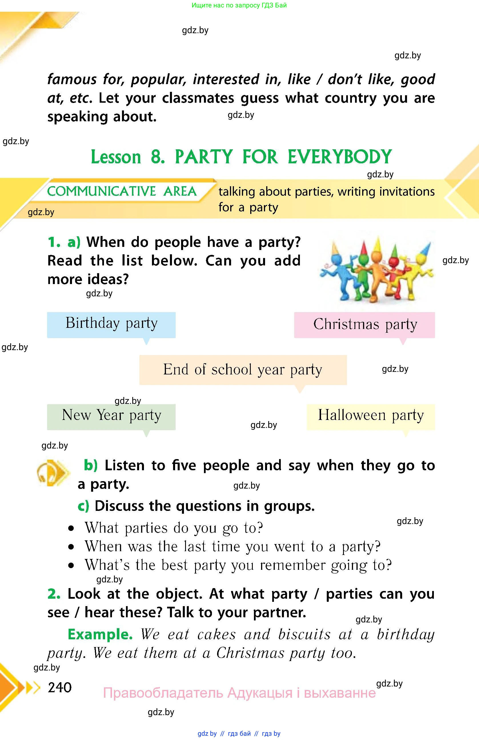 Английский язык (english), 6 класс Учебник, авторы: Юхнель Наталья Валентиновна, Наумова Елена Георгиевна, Малиновская Елена Александровна, издательство Адукацыя i выхаванне, Минск, 2021, страница 240