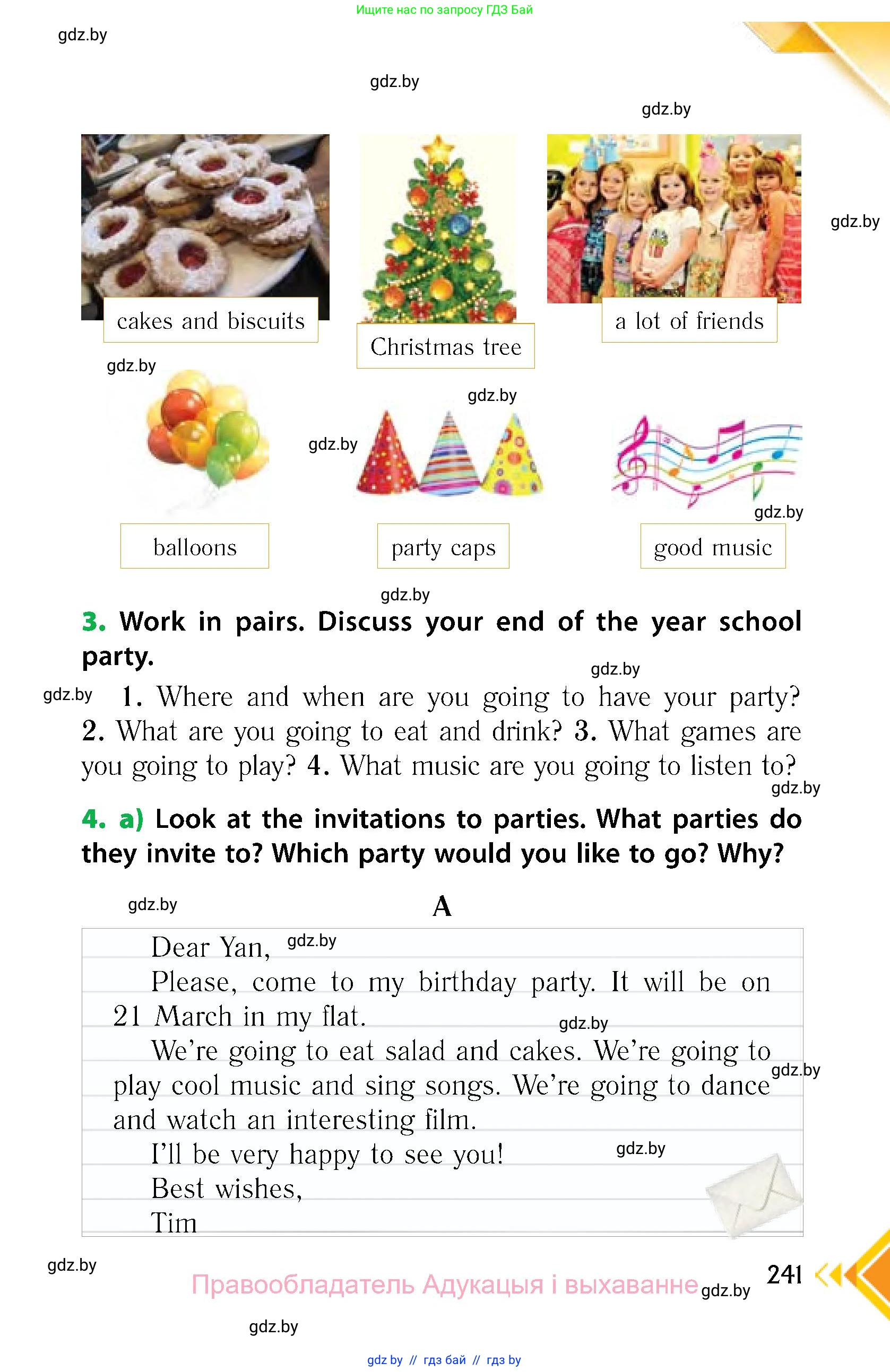 Английский язык (english), 6 класс Учебник, авторы: Юхнель Наталья Валентиновна, Наумова Елена Георгиевна, Малиновская Елена Александровна, издательство Адукацыя i выхаванне, Минск, 2021, страница 241