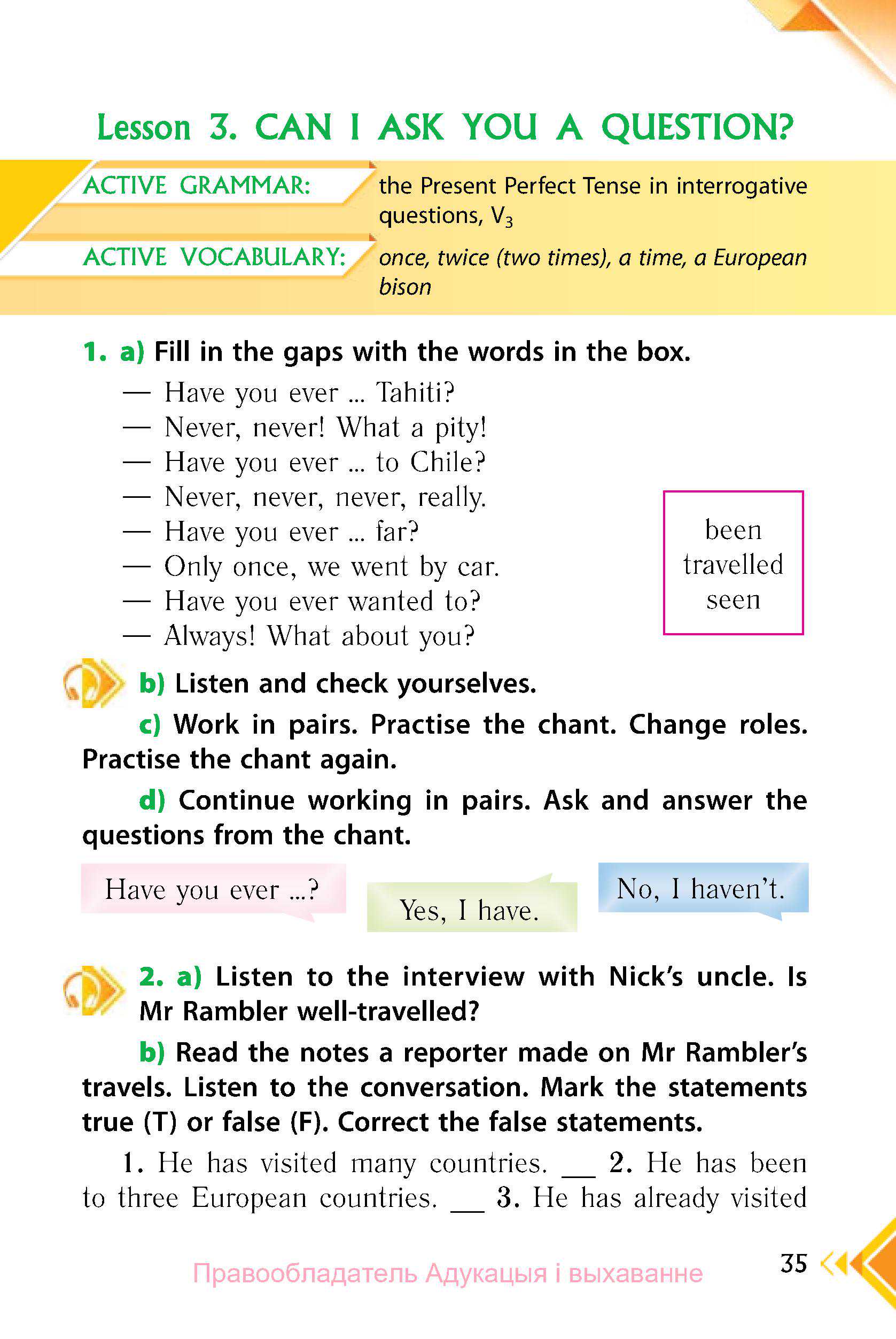 Английский язык (english), 6 класс Учебник, авторы: Юхнель Наталья Валентиновна, Наумова Елена Георгиевна, Малиновская Елена Александровна, издательство Адукацыя i выхаванне, Минск, 2021, страница 35