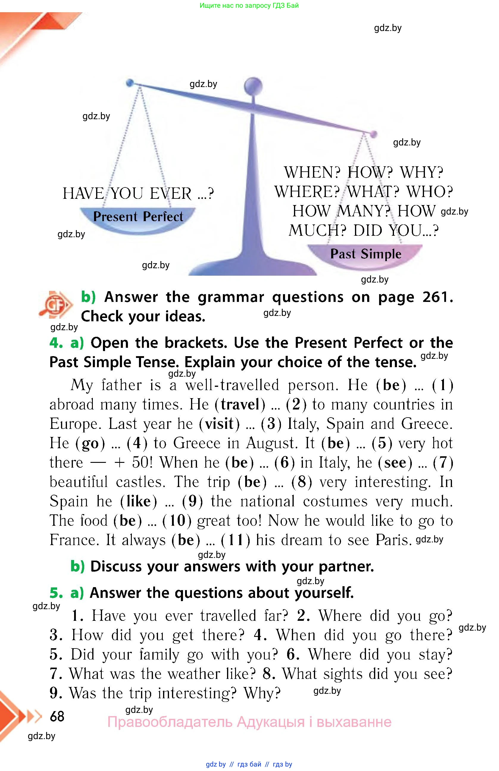 Английский язык (english), 6 класс Учебник, авторы: Юхнель Наталья Валентиновна, Наумова Елена Георгиевна, Малиновская Елена Александровна, издательство Адукацыя i выхаванне, Минск, 2021, страница 68