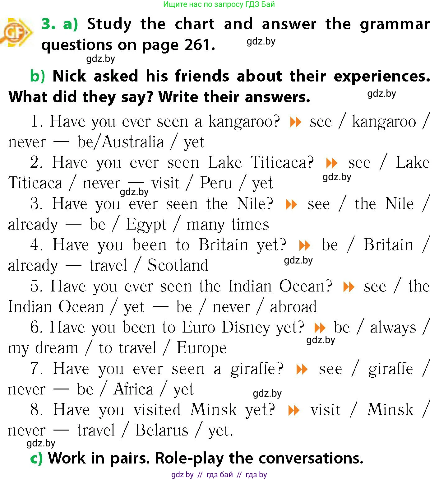 Английский язык (english), 6 класс Учебник, авторы: Юхнель Наталья Валентиновна, Наумова Елена Георгиевна, Малиновская Елена Александровна, издательство Адукацыя i выхаванне, Минск, 2021, страница 33, номер 3, Условие