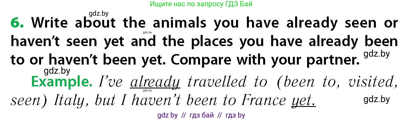 Английский язык (english), 6 класс Учебник, авторы: Юхнель Наталья Валентиновна, Наумова Елена Георгиевна, Малиновская Елена Александровна, издательство Адукацыя i выхаванне, Минск, 2021, страница 34, номер 6, Условие