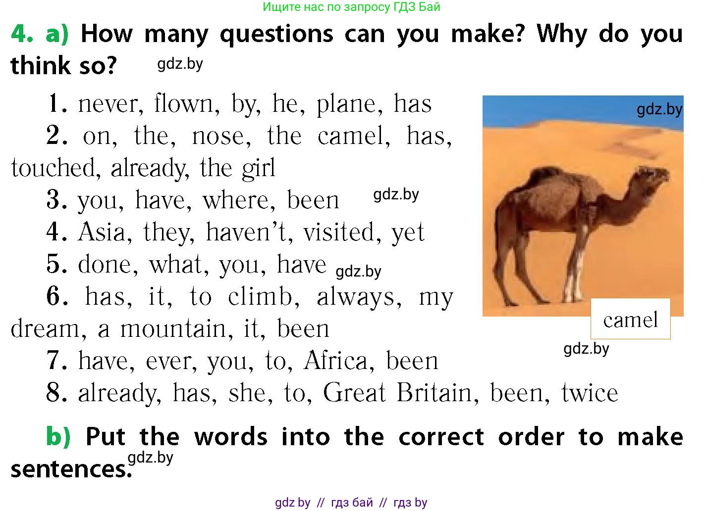 Английский язык (english), 6 класс Учебник, авторы: Юхнель Наталья Валентиновна, Наумова Елена Георгиевна, Малиновская Елена Александровна, издательство Адукацыя i выхаванне, Минск, 2021, страница 36, номер 4, Условие