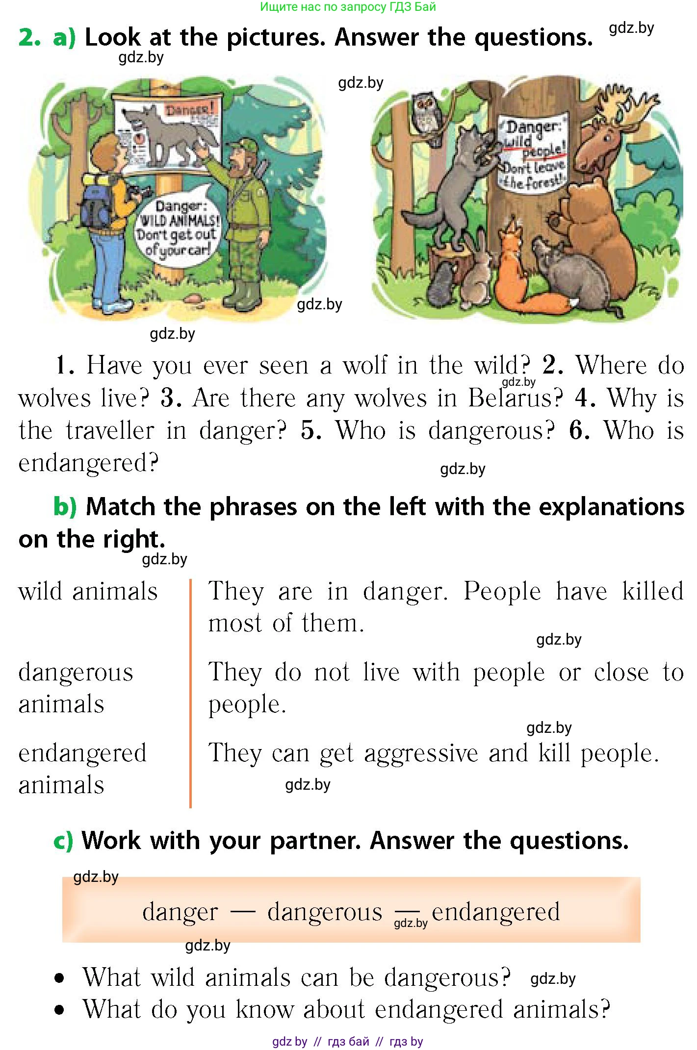 Английский язык (english), 6 класс Учебник, авторы: Юхнель Наталья Валентиновна, Наумова Елена Георгиевна, Малиновская Елена Александровна, издательство Адукацыя i выхаванне, Минск, 2021, страница 38, номер 2, Условие