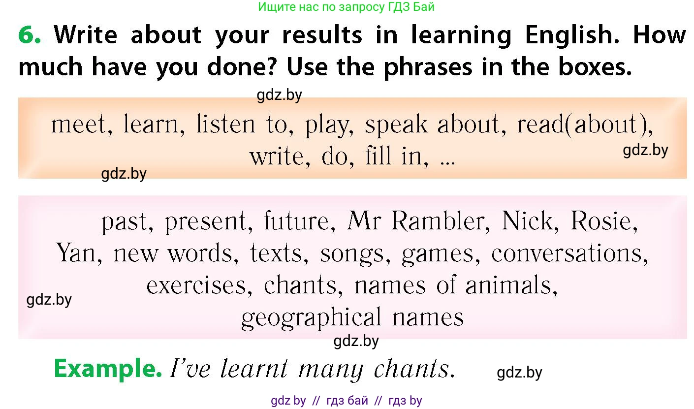 Английский язык (english), 6 класс Учебник, авторы: Юхнель Наталья Валентиновна, Наумова Елена Георгиевна, Малиновская Елена Александровна, издательство Адукацыя i выхаванне, Минск, 2021, страница 44, номер 6, Условие