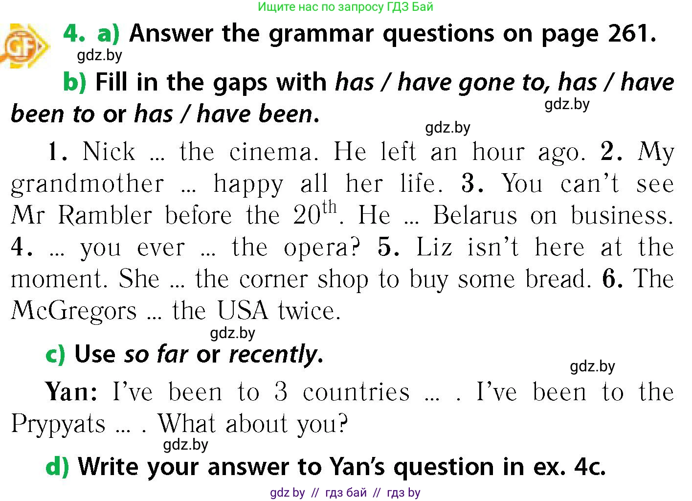 Английский язык (english), 6 класс Учебник, авторы: Юхнель Наталья Валентиновна, Наумова Елена Георгиевна, Малиновская Елена Александровна, издательство Адукацыя i выхаванне, Минск, 2021, страница 46, номер 4, Условие