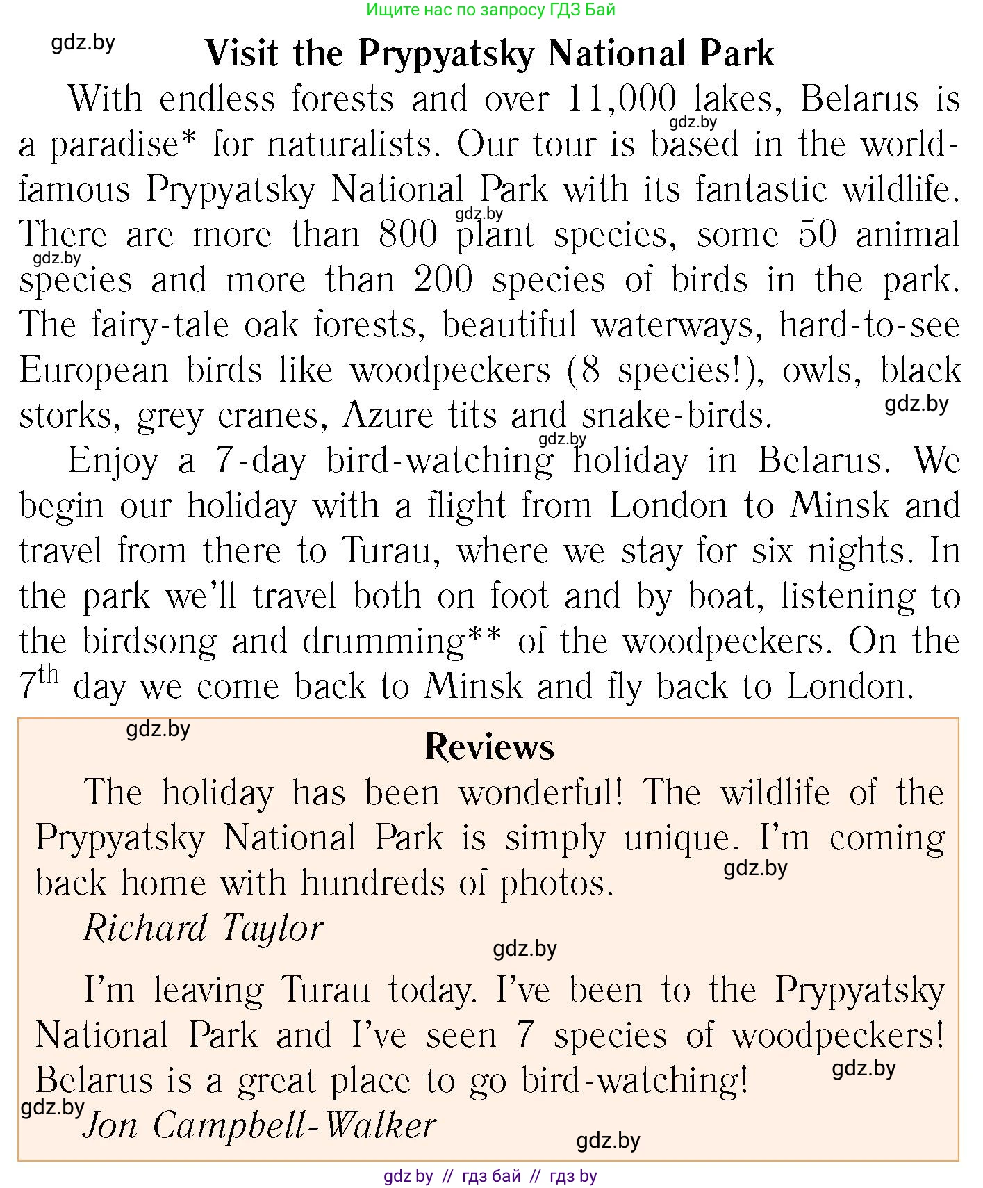 Английский язык (english), 6 класс Учебник, авторы: Юхнель Наталья Валентиновна, Наумова Елена Георгиевна, Малиновская Елена Александровна, издательство Адукацыя i выхаванне, Минск, 2021, страница 46, номер 6, Условие (продолжение 2)