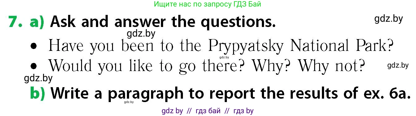 Английский язык (english), 6 класс Учебник, авторы: Юхнель Наталья Валентиновна, Наумова Елена Георгиевна, Малиновская Елена Александровна, издательство Адукацыя i выхаванне, Минск, 2021, страница 47, номер 7, Условие