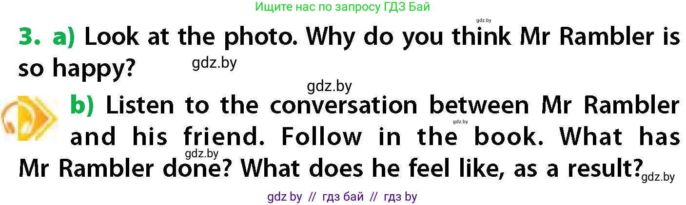Английский язык (english), 6 класс Учебник, авторы: Юхнель Наталья Валентиновна, Наумова Елена Георгиевна, Малиновская Елена Александровна, издательство Адукацыя i выхаванне, Минск, 2021, страница 50, номер 3, Условие