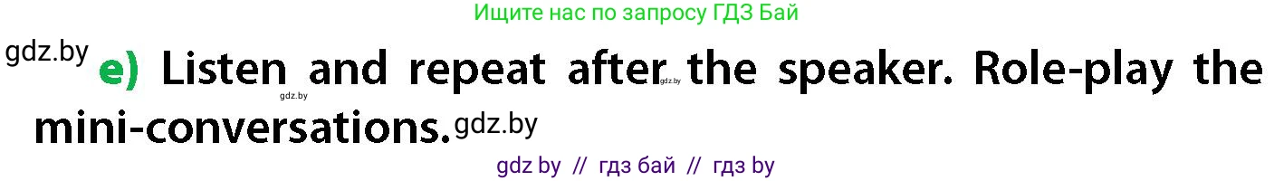 Английский язык (english), 6 класс Учебник, авторы: Юхнель Наталья Валентиновна, Наумова Елена Георгиевна, Малиновская Елена Александровна, издательство Адукацыя i выхаванне, Минск, 2021, страница 50, номер 3, Условие (продолжение 3)