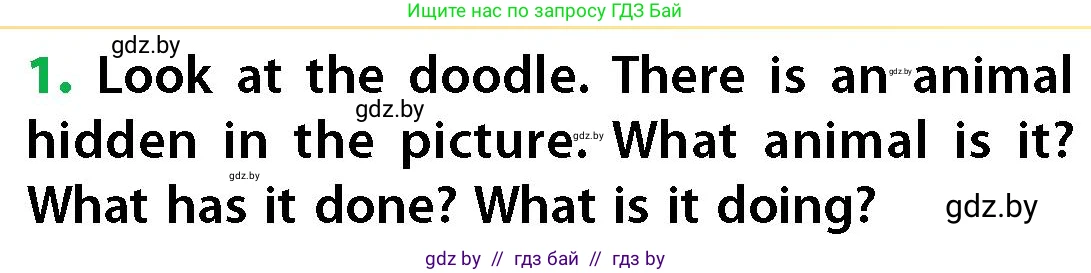 Английский язык (english), 6 класс Учебник, авторы: Юхнель Наталья Валентиновна, Наумова Елена Георгиевна, Малиновская Елена Александровна, издательство Адукацыя i выхаванне, Минск, 2021, страница 55, номер 1, Условие