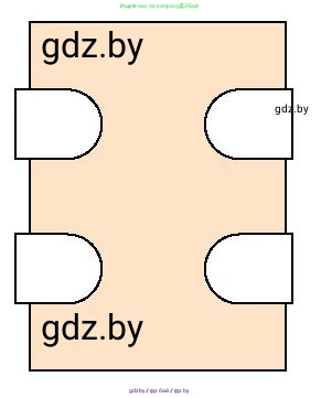 Английский язык (english), 6 класс Учебник, авторы: Юхнель Наталья Валентиновна, Наумова Елена Георгиевна, Малиновская Елена Александровна, издательство Адукацыя i выхаванне, Минск, 2021, страница 55, номер 1, Условие (продолжение 2)