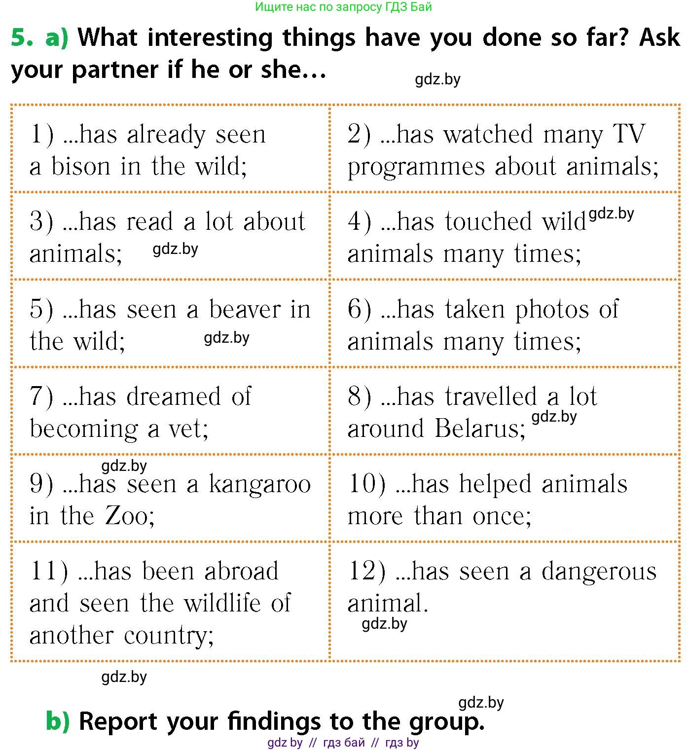 Английский язык (english), 6 класс Учебник, авторы: Юхнель Наталья Валентиновна, Наумова Елена Георгиевна, Малиновская Елена Александровна, издательство Адукацыя i выхаванне, Минск, 2021, страница 58, номер 5, Условие