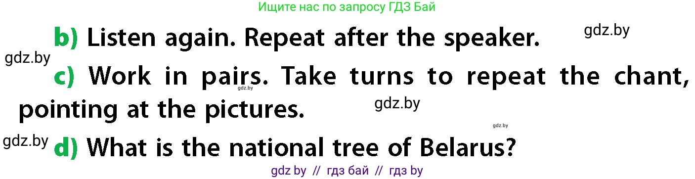 Английский язык (english), 6 класс Учебник, авторы: Юхнель Наталья Валентиновна, Наумова Елена Георгиевна, Малиновская Елена Александровна, издательство Адукацыя i выхаванне, Минск, 2021, страница 59, номер 1, Условие (продолжение 2)