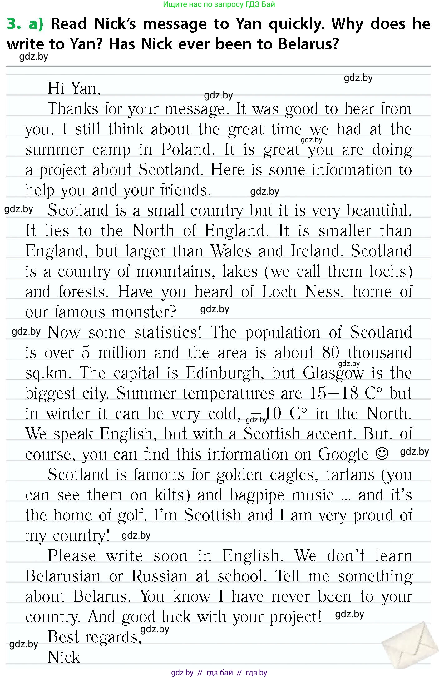 Английский язык (english), 6 класс Учебник, авторы: Юхнель Наталья Валентиновна, Наумова Елена Георгиевна, Малиновская Елена Александровна, издательство Адукацыя i выхаванне, Минск, 2021, страница 64, номер 3, Условие