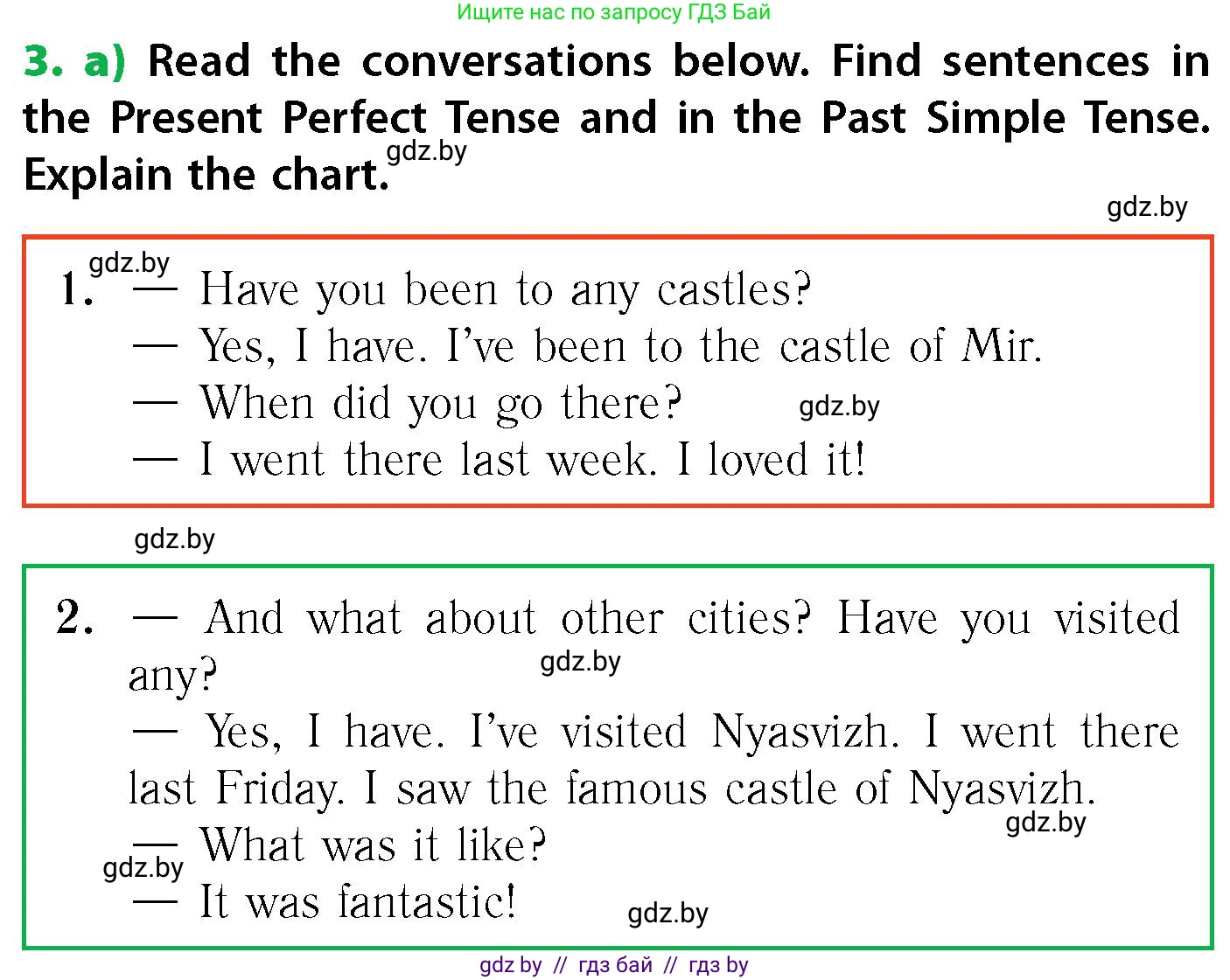 Английский язык (english), 6 класс Учебник, авторы: Юхнель Наталья Валентиновна, Наумова Елена Георгиевна, Малиновская Елена Александровна, издательство Адукацыя i выхаванне, Минск, 2021, страница 67, номер 3, Условие