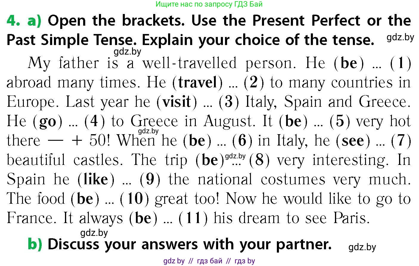 Английский язык (english), 6 класс Учебник, авторы: Юхнель Наталья Валентиновна, Наумова Елена Георгиевна, Малиновская Елена Александровна, издательство Адукацыя i выхаванне, Минск, 2021, страница 68, номер 4, Условие