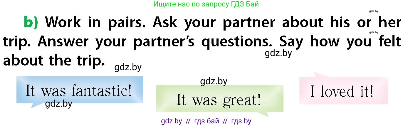 Английский язык (english), 6 класс Учебник, авторы: Юхнель Наталья Валентиновна, Наумова Елена Георгиевна, Малиновская Елена Александровна, издательство Адукацыя i выхаванне, Минск, 2021, страница 68, номер 5, Условие (продолжение 2)