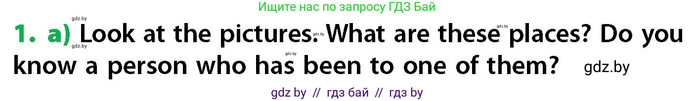 Английский язык (english), 6 класс Учебник, авторы: Юхнель Наталья Валентиновна, Наумова Елена Георгиевна, Малиновская Елена Александровна, издательство Адукацыя i выхаванне, Минск, 2021, страница 69, номер 1, Условие