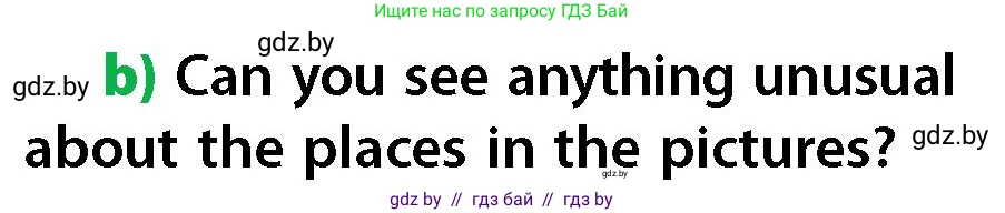 Английский язык (english), 6 класс Учебник, авторы: Юхнель Наталья Валентиновна, Наумова Елена Георгиевна, Малиновская Елена Александровна, издательство Адукацыя i выхаванне, Минск, 2021, страница 69, номер 1, Условие (продолжение 3)