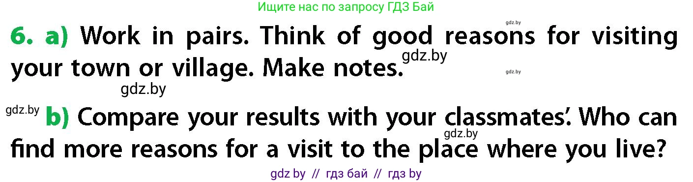 Английский язык (english), 6 класс Учебник, авторы: Юхнель Наталья Валентиновна, Наумова Елена Георгиевна, Малиновская Елена Александровна, издательство Адукацыя i выхаванне, Минск, 2021, страница 74, номер 6, Условие
