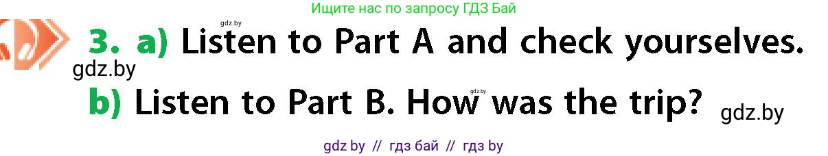 Английский язык (english), 6 класс Учебник, авторы: Юхнель Наталья Валентиновна, Наумова Елена Георгиевна, Малиновская Елена Александровна, издательство Адукацыя i выхаванне, Минск, 2021, страница 76, номер 3, Условие