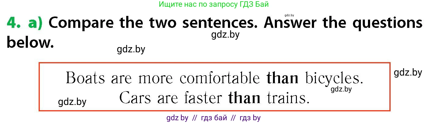 Английский язык (english), 6 класс Учебник, авторы: Юхнель Наталья Валентиновна, Наумова Елена Георгиевна, Малиновская Елена Александровна, издательство Адукацыя i выхаванне, Минск, 2021, страница 76, номер 4, Условие