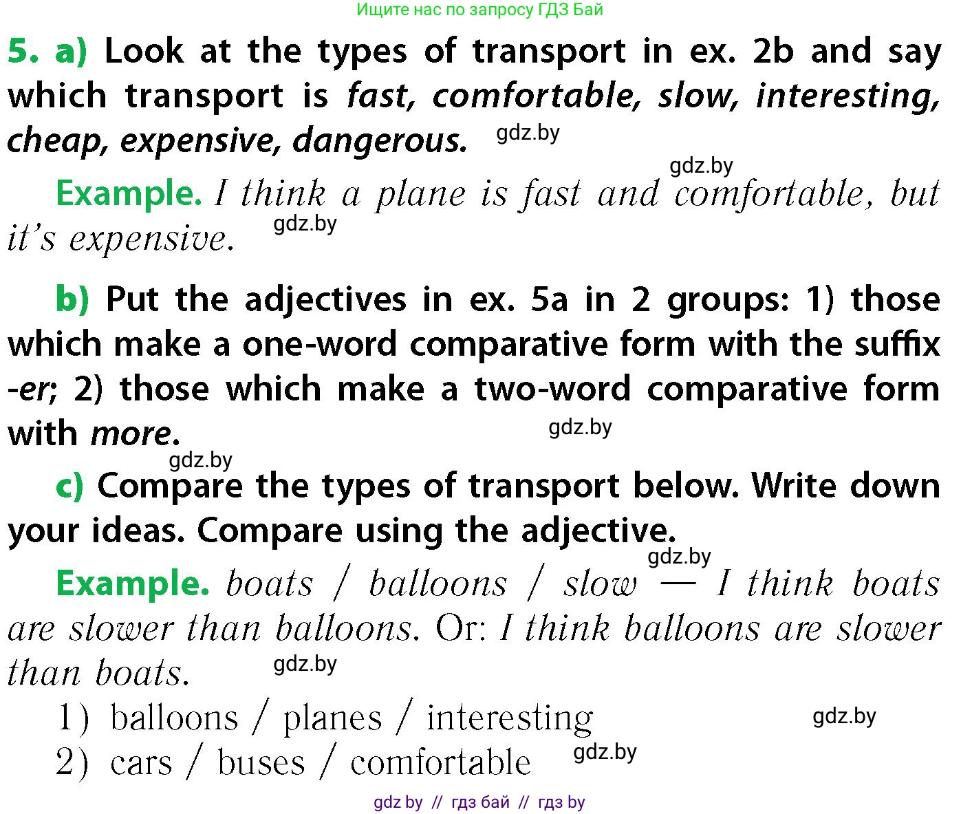 Английский язык (english), 6 класс Учебник, авторы: Юхнель Наталья Валентиновна, Наумова Елена Георгиевна, Малиновская Елена Александровна, издательство Адукацыя i выхаванне, Минск, 2021, страница 77, номер 5, Условие