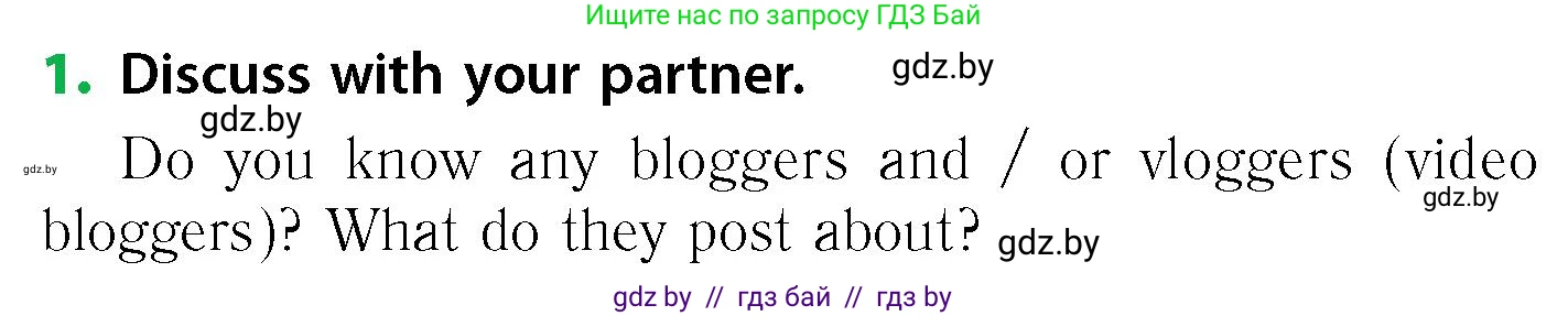 Английский язык (english), 6 класс Учебник, авторы: Юхнель Наталья Валентиновна, Наумова Елена Георгиевна, Малиновская Елена Александровна, издательство Адукацыя i выхаванне, Минск, 2021, страница 78, номер 1, Условие