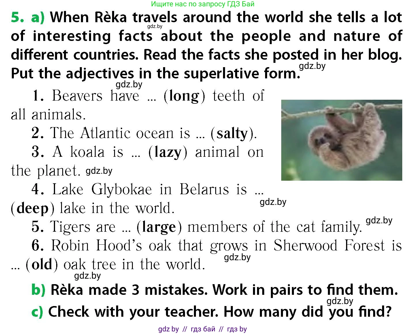 Английский язык (english), 6 класс Учебник, авторы: Юхнель Наталья Валентиновна, Наумова Елена Георгиевна, Малиновская Елена Александровна, издательство Адукацыя i выхаванне, Минск, 2021, страница 82, номер 5, Условие