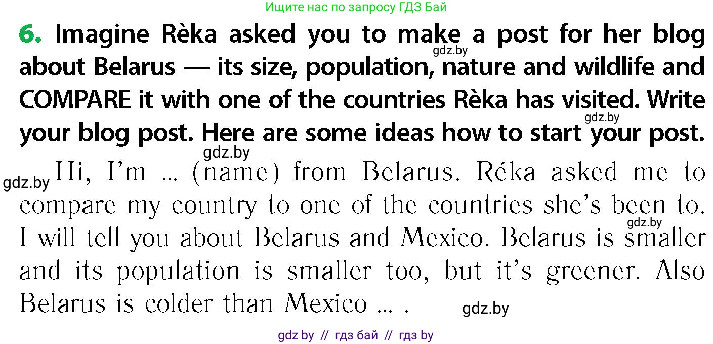 Английский язык (english), 6 класс Учебник, авторы: Юхнель Наталья Валентиновна, Наумова Елена Георгиевна, Малиновская Елена Александровна, издательство Адукацыя i выхаванне, Минск, 2021, страница 82, номер 6, Условие