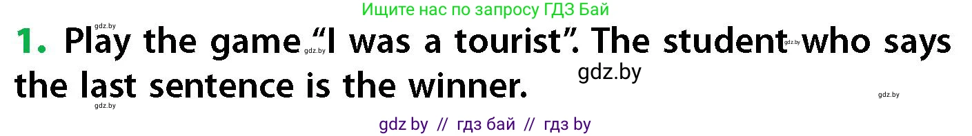 Английский язык (english), 6 класс Учебник, авторы: Юхнель Наталья Валентиновна, Наумова Елена Георгиевна, Малиновская Елена Александровна, издательство Адукацыя i выхаванне, Минск, 2021, страница 82, номер 1, Условие