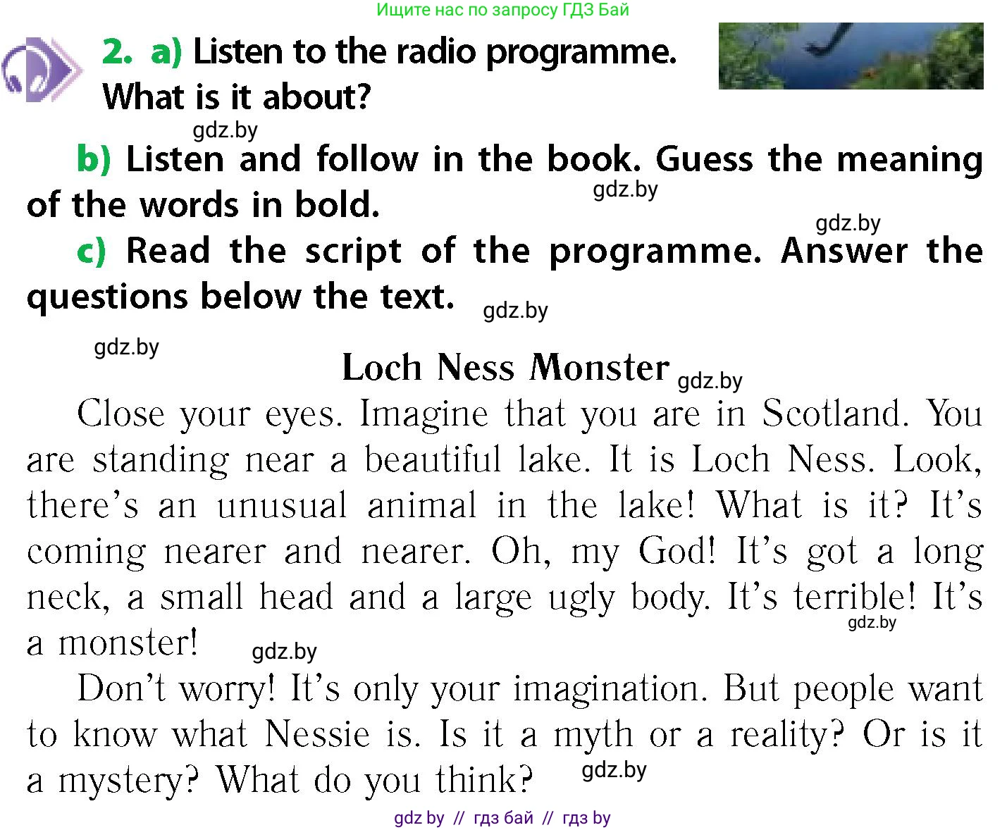 Английский язык (english), 6 класс Учебник, авторы: Юхнель Наталья Валентиновна, Наумова Елена Георгиевна, Малиновская Елена Александровна, издательство Адукацыя i выхаванне, Минск, 2021, страница 88, номер 2, Условие