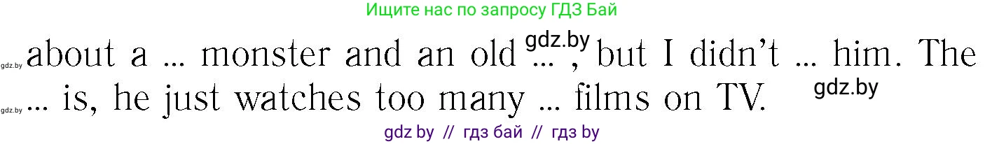 Английский язык (english), 6 класс Учебник, авторы: Юхнель Наталья Валентиновна, Наумова Елена Георгиевна, Малиновская Елена Александровна, издательство Адукацыя i выхаванне, Минск, 2021, страница 89, номер 4, Условие (продолжение 2)